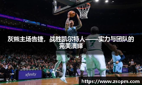 必发唯一中国官方网站